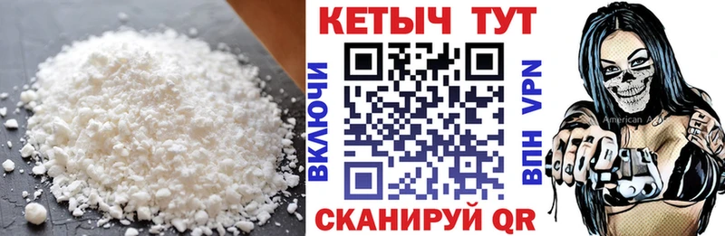 где найти наркотики  omg ТОР  Кетамин ketamine  Маркс 
