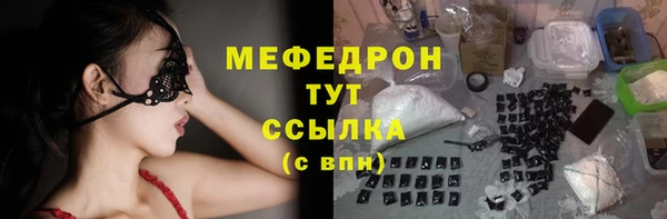 соль ск Приозерск