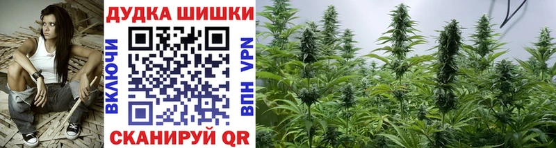 Марихуана Bruce Banner  Маркс 